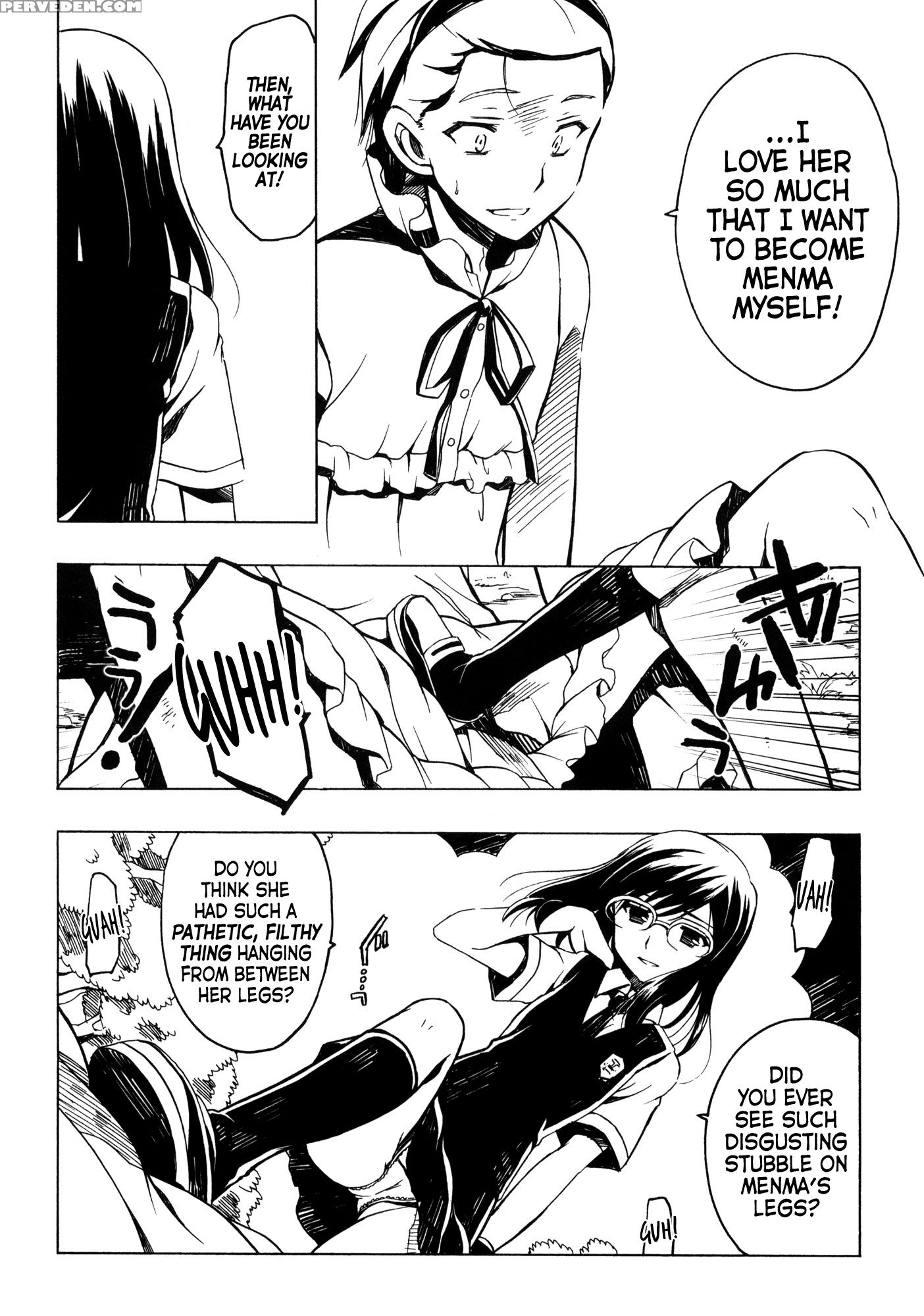 We Still Donâ€™t Know Anyone Whose Ass We Want To Kick As Much As Yukiatsuâ€™s - Ano Hi Mita Hana No Namae O Bokutachi Wa Mada Shiranai 1