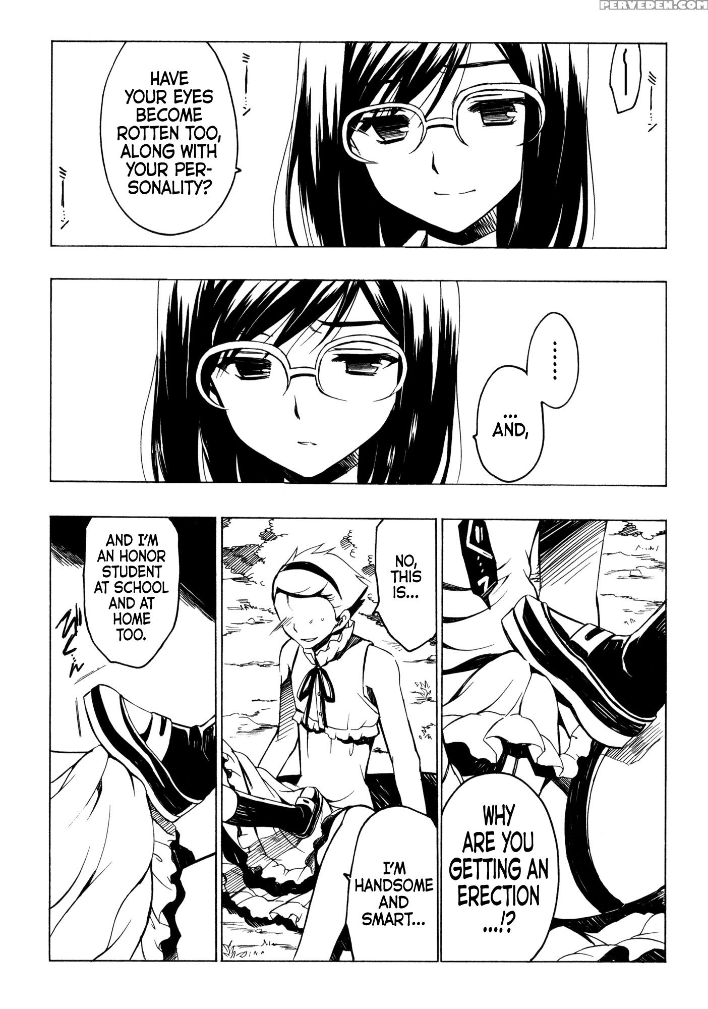 We Still Donâ€™t Know Anyone Whose Ass We Want To Kick As Much As Yukiatsuâ€™s - Ano Hi Mita Hana No Namae O Bokutachi Wa Mada Shiranai 1