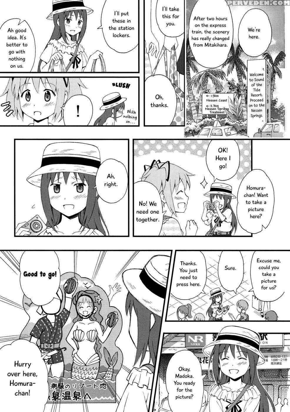 We Went On Our Honeymoon - Part 1 - Puella Magi Madoka Magica 1