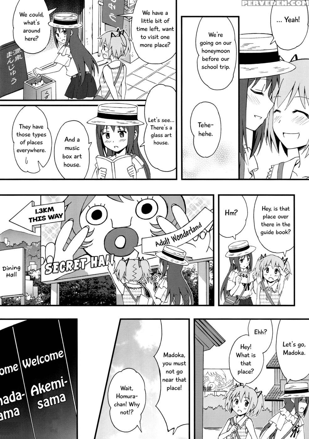 We Went On Our Honeymoon - Part 1 - Puella Magi Madoka Magica 1