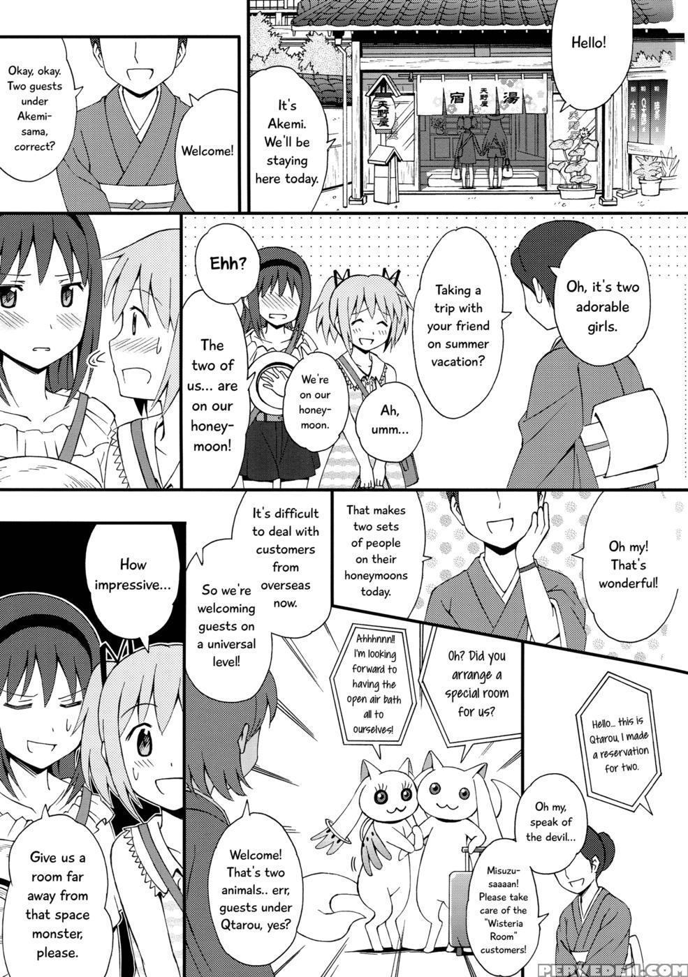 We Went On Our Honeymoon - Part 1 - Puella Magi Madoka Magica 1