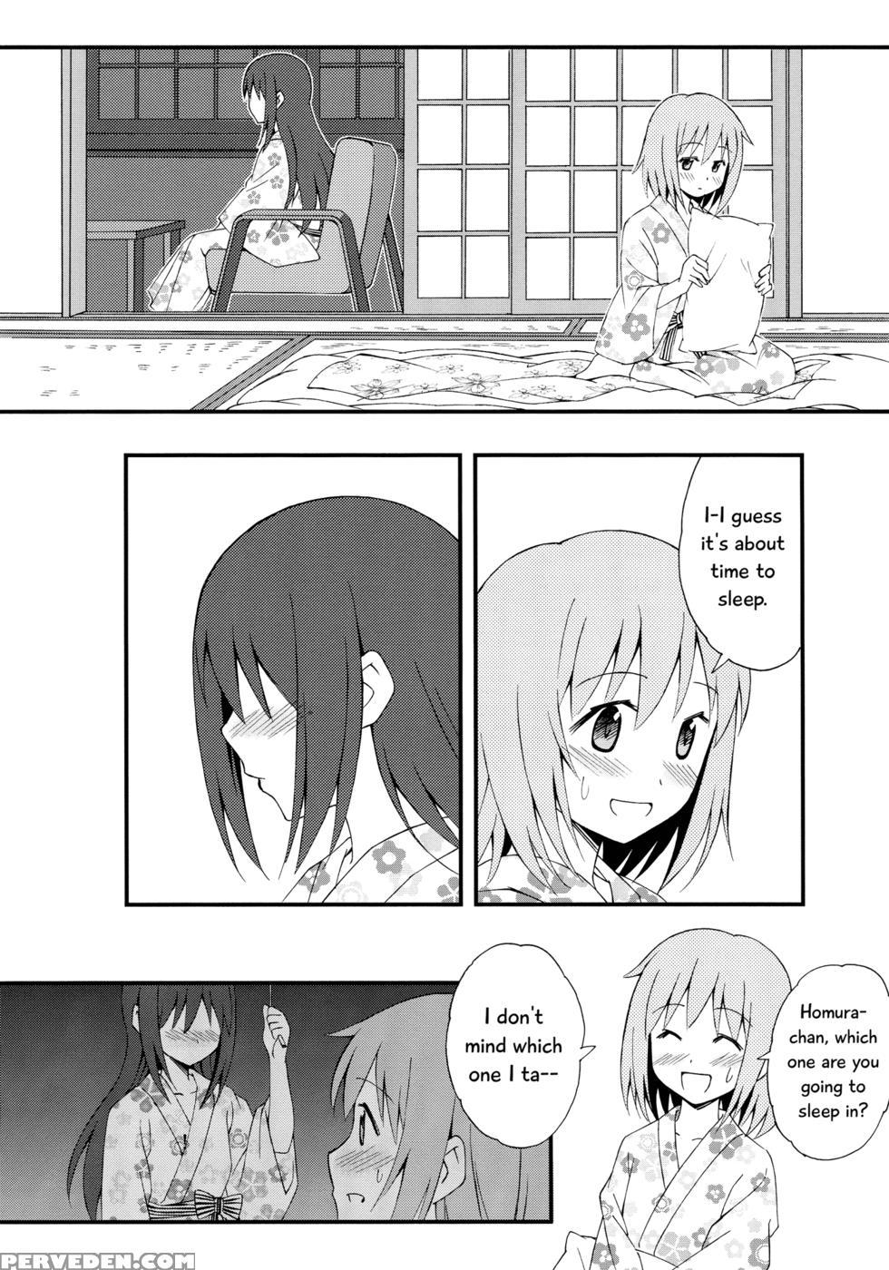 We Went On Our Honeymoon - Part 1 - Puella Magi Madoka Magica 1