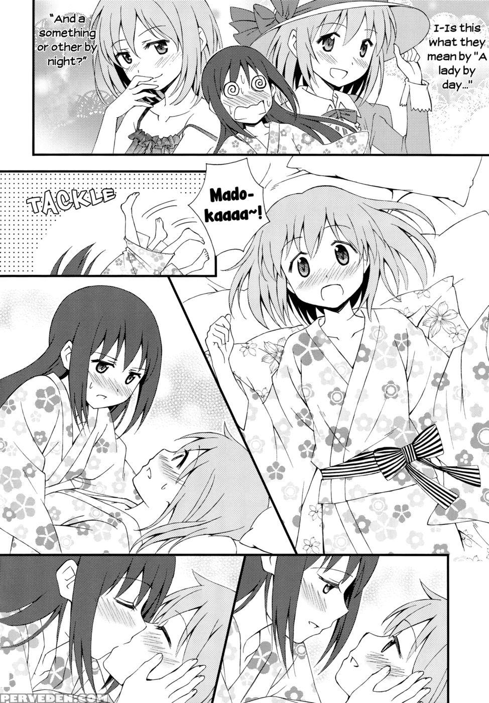 We Went On Our Honeymoon - Part 1 - Puella Magi Madoka Magica 1
