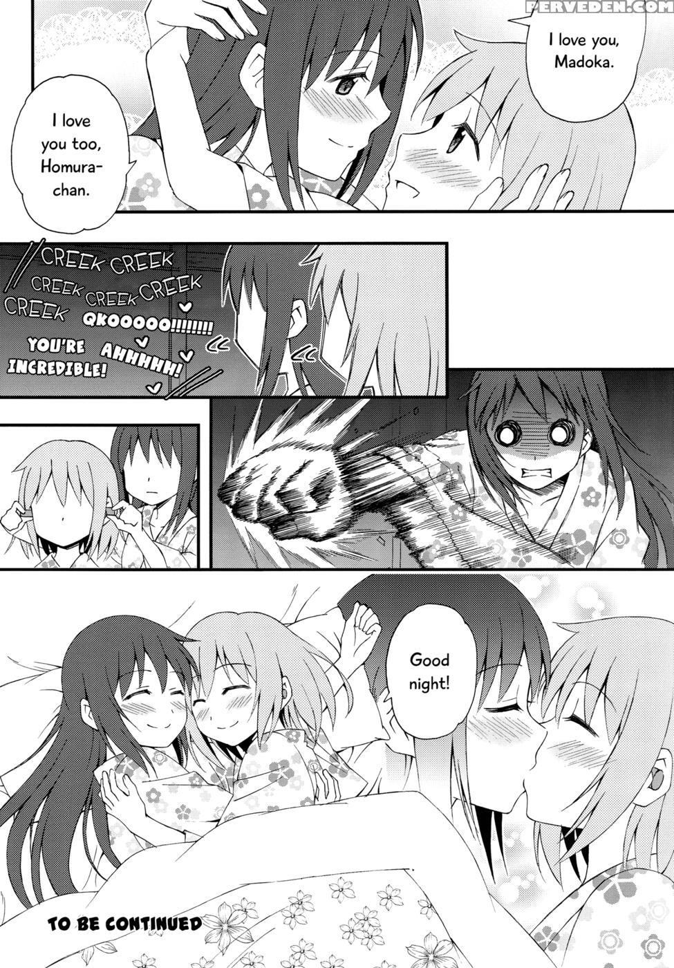 We Went On Our Honeymoon - Part 1 - Puella Magi Madoka Magica 1