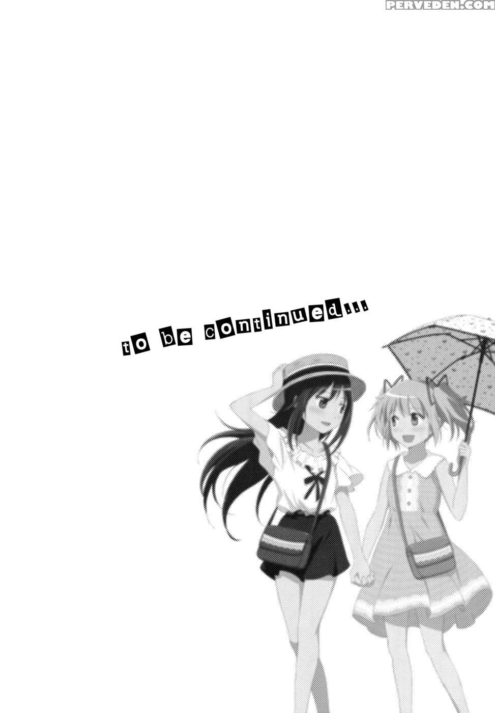 We Went On Our Honeymoon - Part 1 - Puella Magi Madoka Magica 1