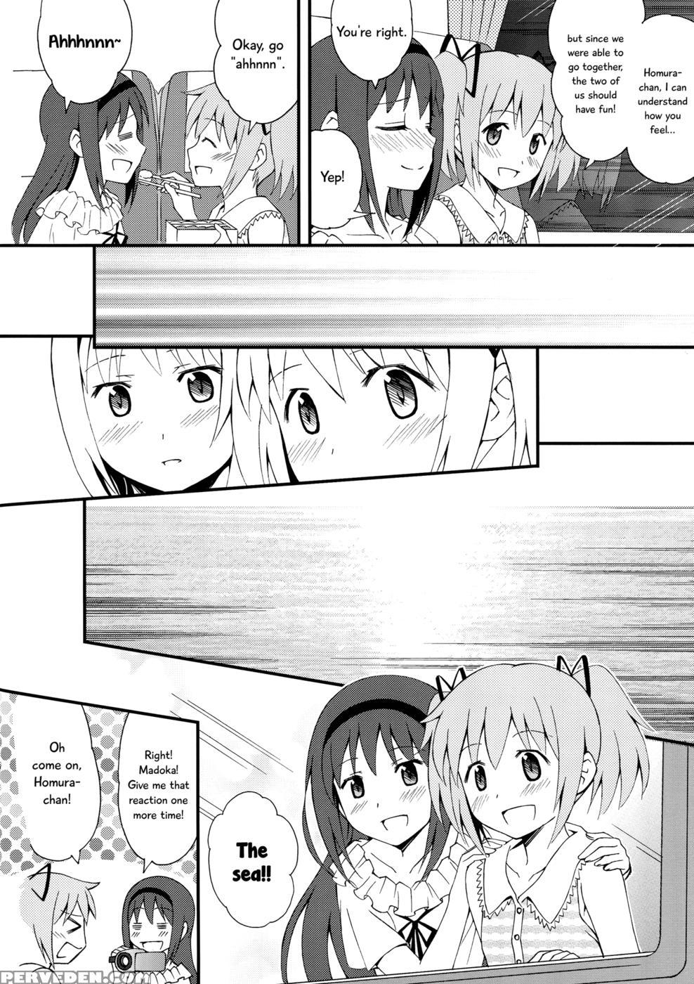 We Went On Our Honeymoon - Part 1 - Puella Magi Madoka Magica 1