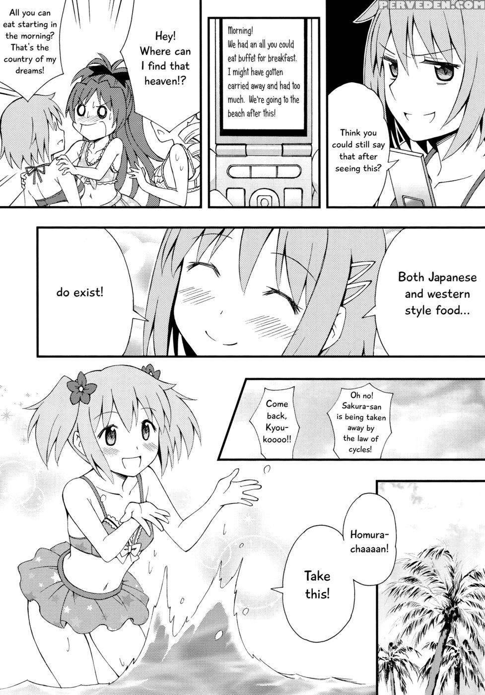 We Went On Our Honeymoon - Part 2 - Puella Magi Madoka Magica 1