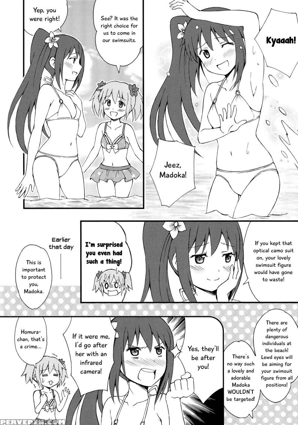 We Went On Our Honeymoon - Part 2 - Puella Magi Madoka Magica 1