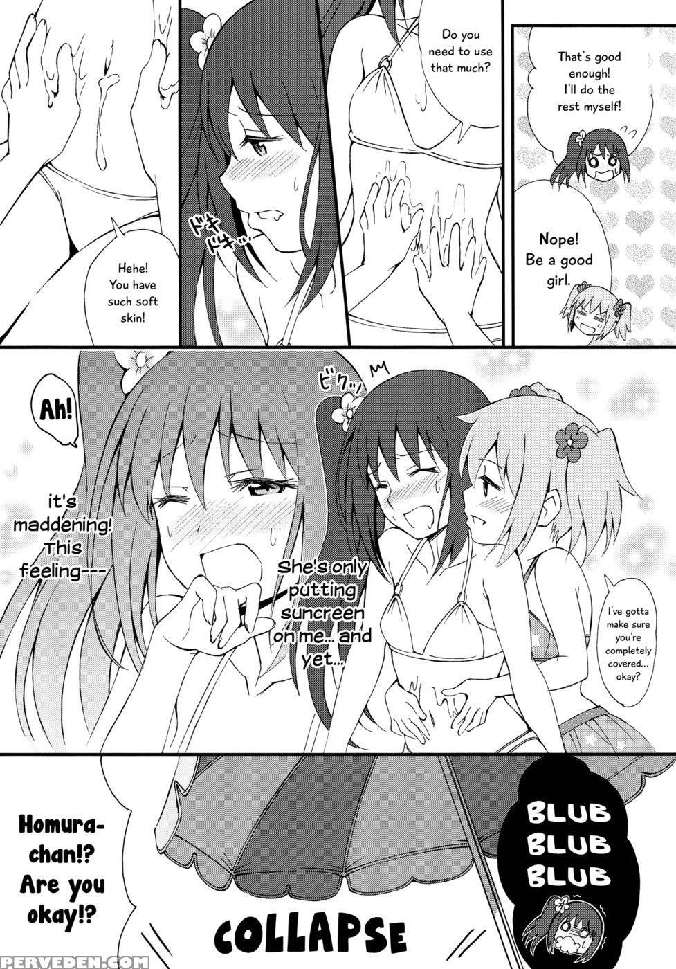 We Went On Our Honeymoon - Part 2 - Puella Magi Madoka Magica 1