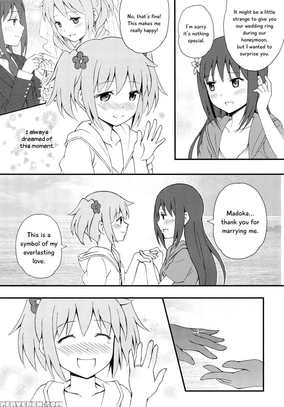 We Went On Our Honeymoon - Part 2 - Puella Magi Madoka Magica 1