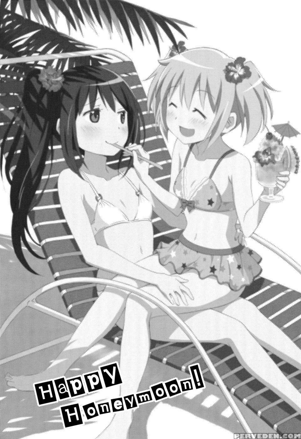 We Went On Our Honeymoon - Part 2 - Puella Magi Madoka Magica 1