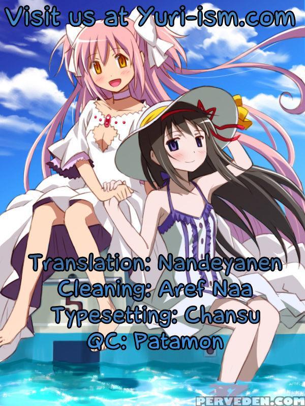 We Went On Our Honeymoon - Part 2 - Puella Magi Madoka Magica 1