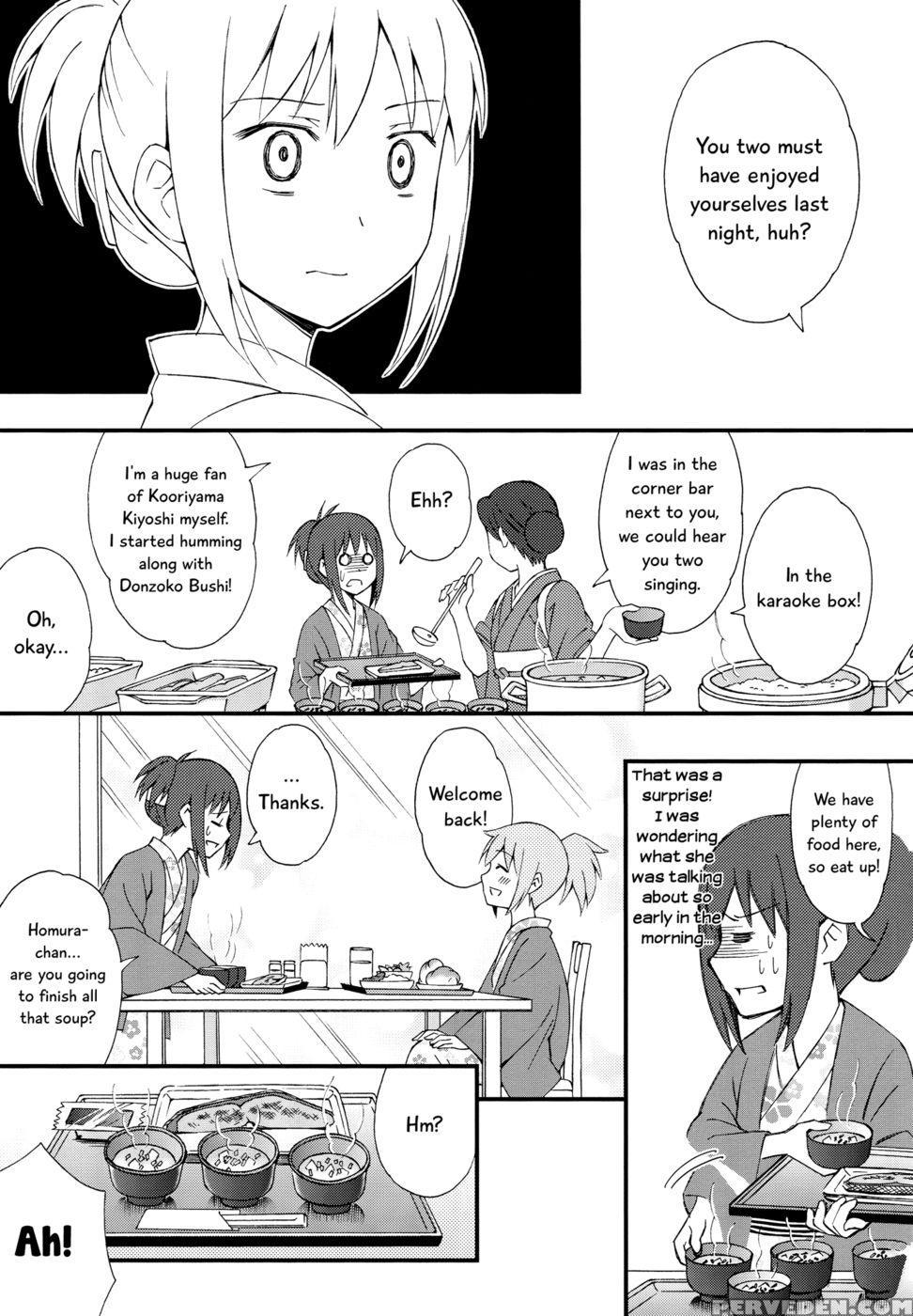 We Went On Our Honeymoon - Part 2 - Puella Magi Madoka Magica 1