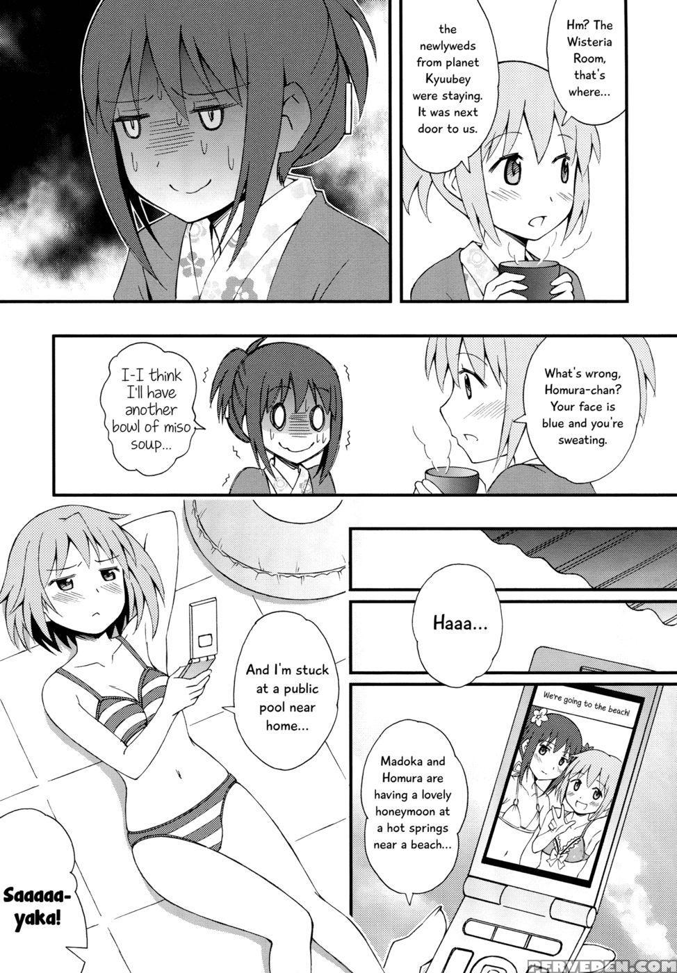 We Went On Our Honeymoon - Part 2 - Puella Magi Madoka Magica 1