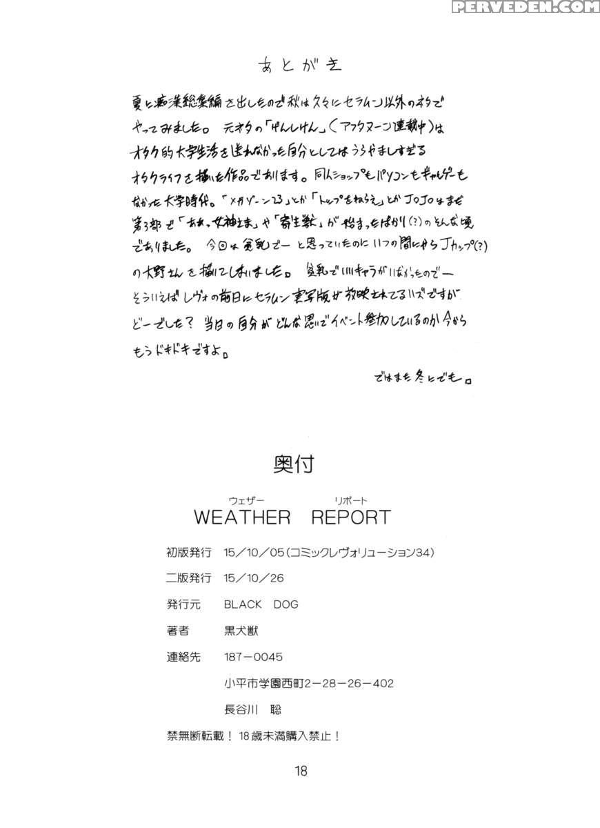 Weather Report 1