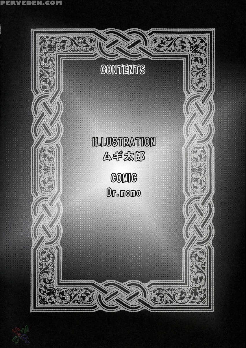 Welcome Home, Master 1