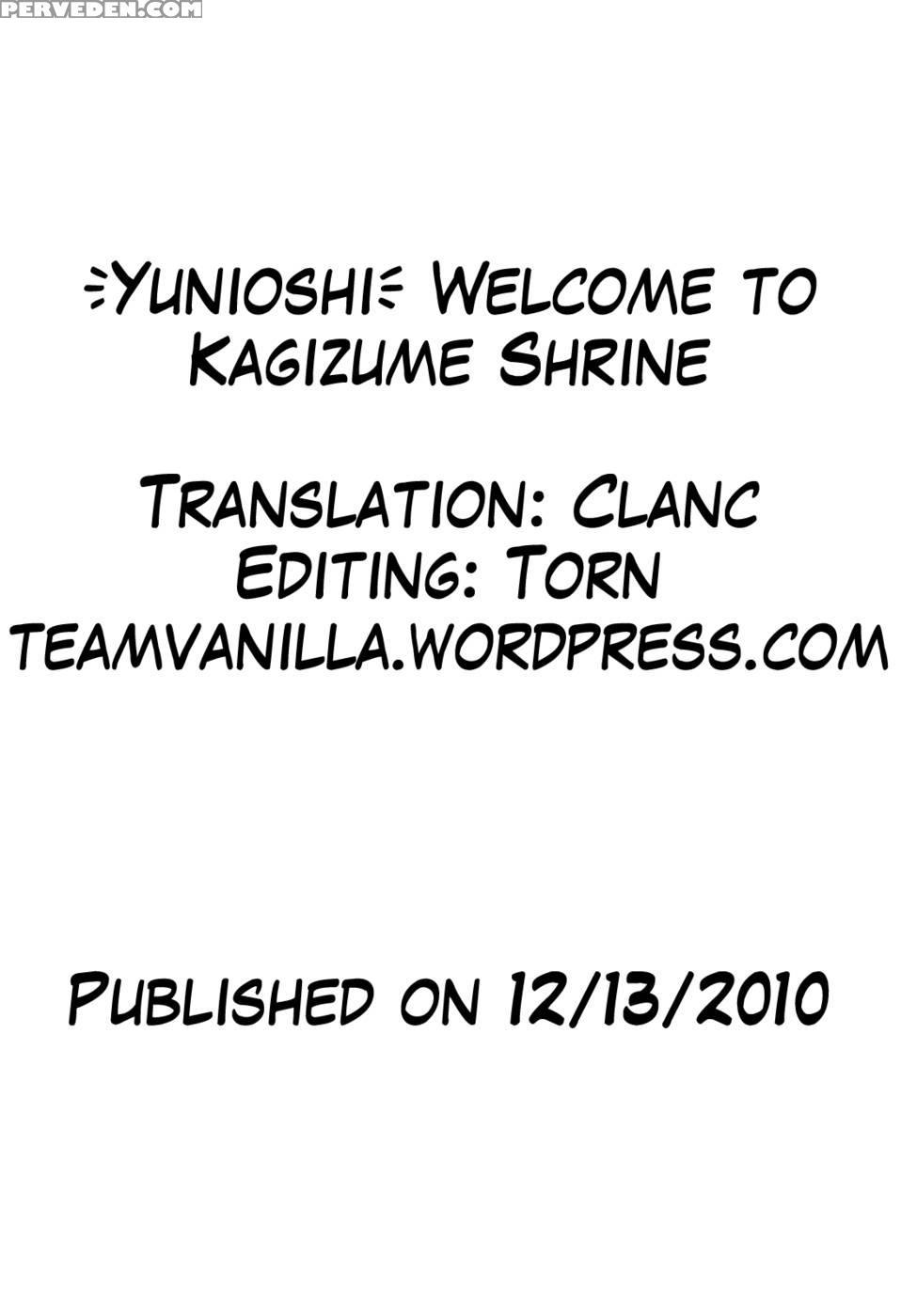 Welcome To Kagizume Shrine - Yunioshi 1