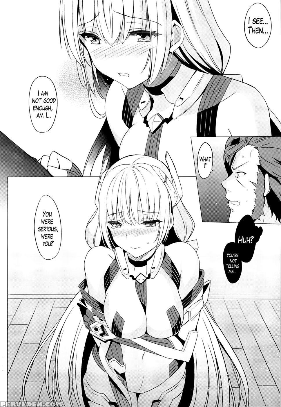 Welcome To Paradise - Rakuen Tsuihou -expelled From Paradise- 1