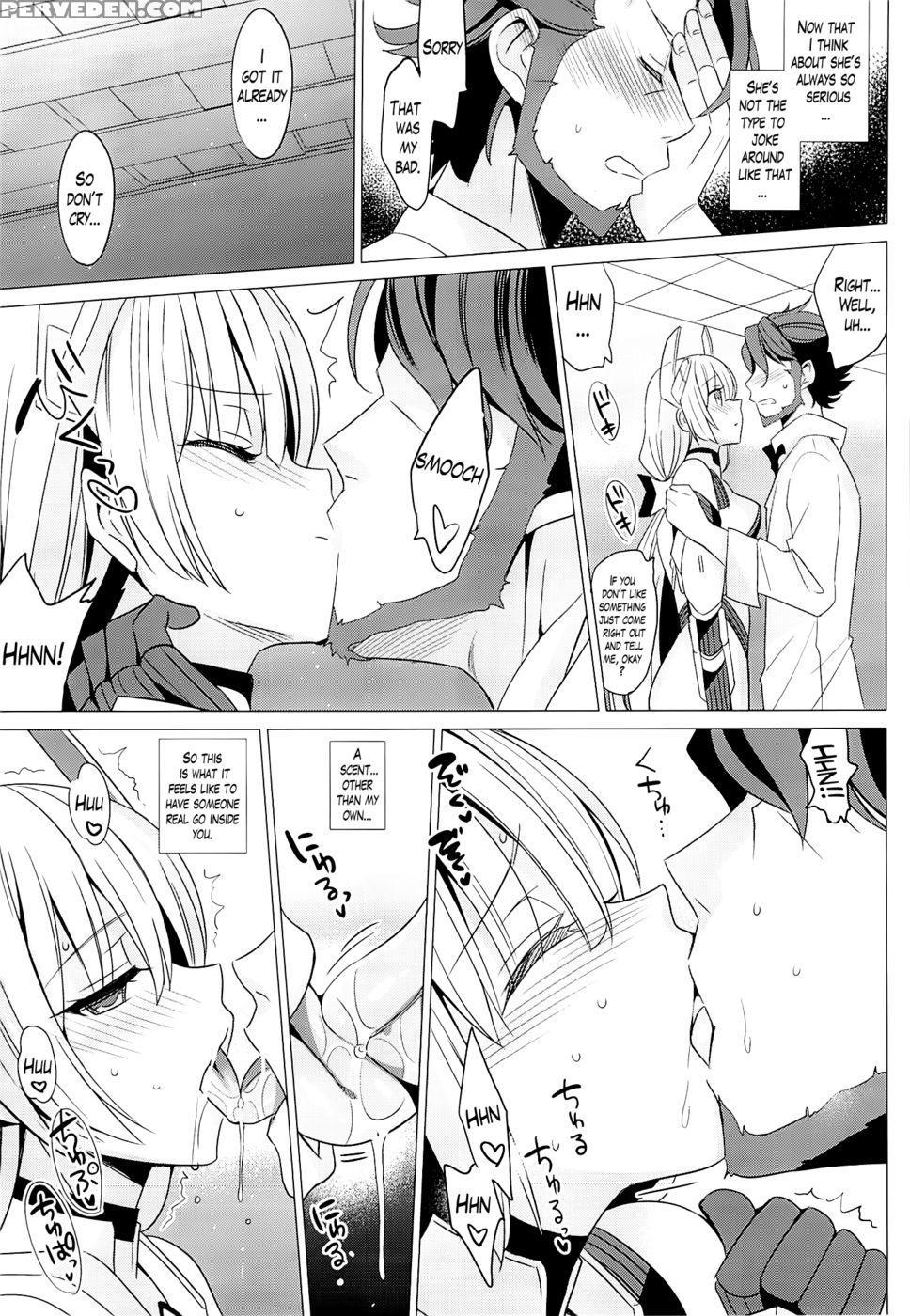 Welcome To Paradise - Rakuen Tsuihou -expelled From Paradise- 1