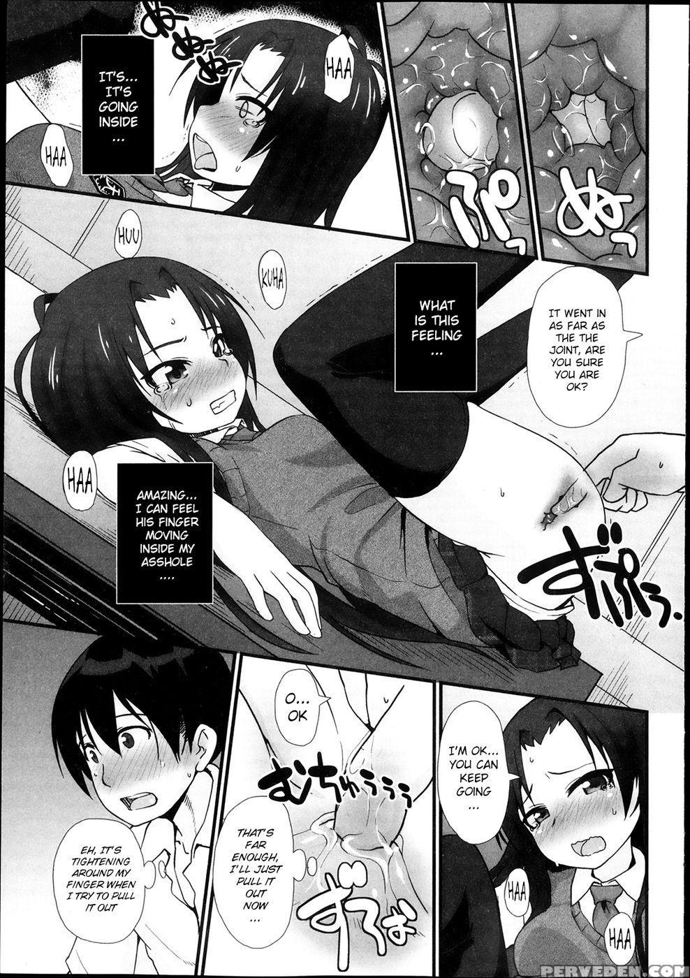 Welcome To The Psl Club ~perfect Lesson~ - Mamezou 1
