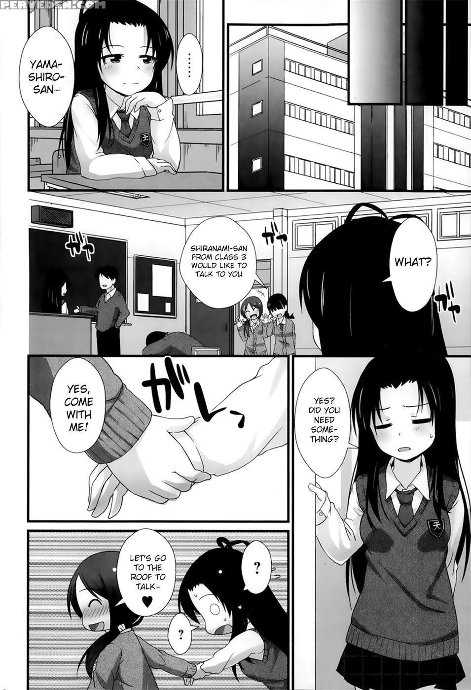 Welcome To The Psl Club ~sweet Lesson~ - Mamezou 1