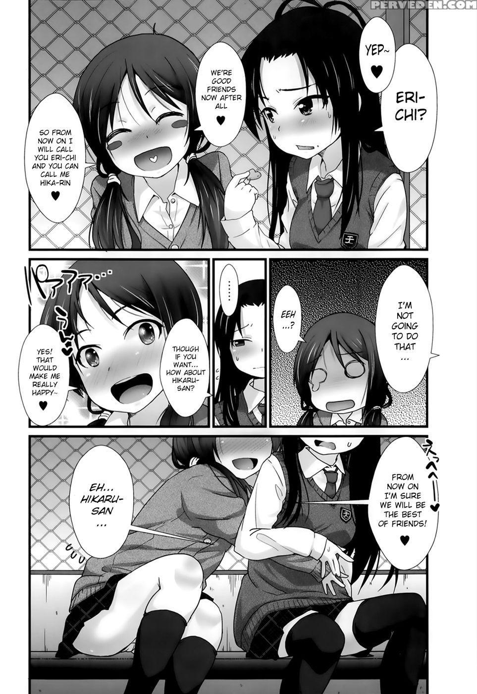 Welcome To The Psl Club ~sweet Lesson~ - Mamezou 1