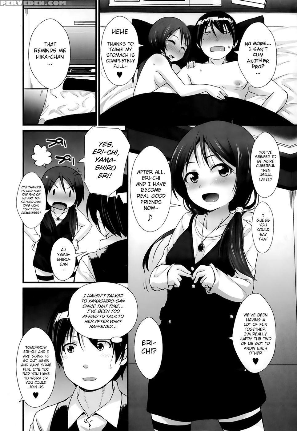 Welcome To The Psl Club ~sweet Lesson~ - Mamezou 1