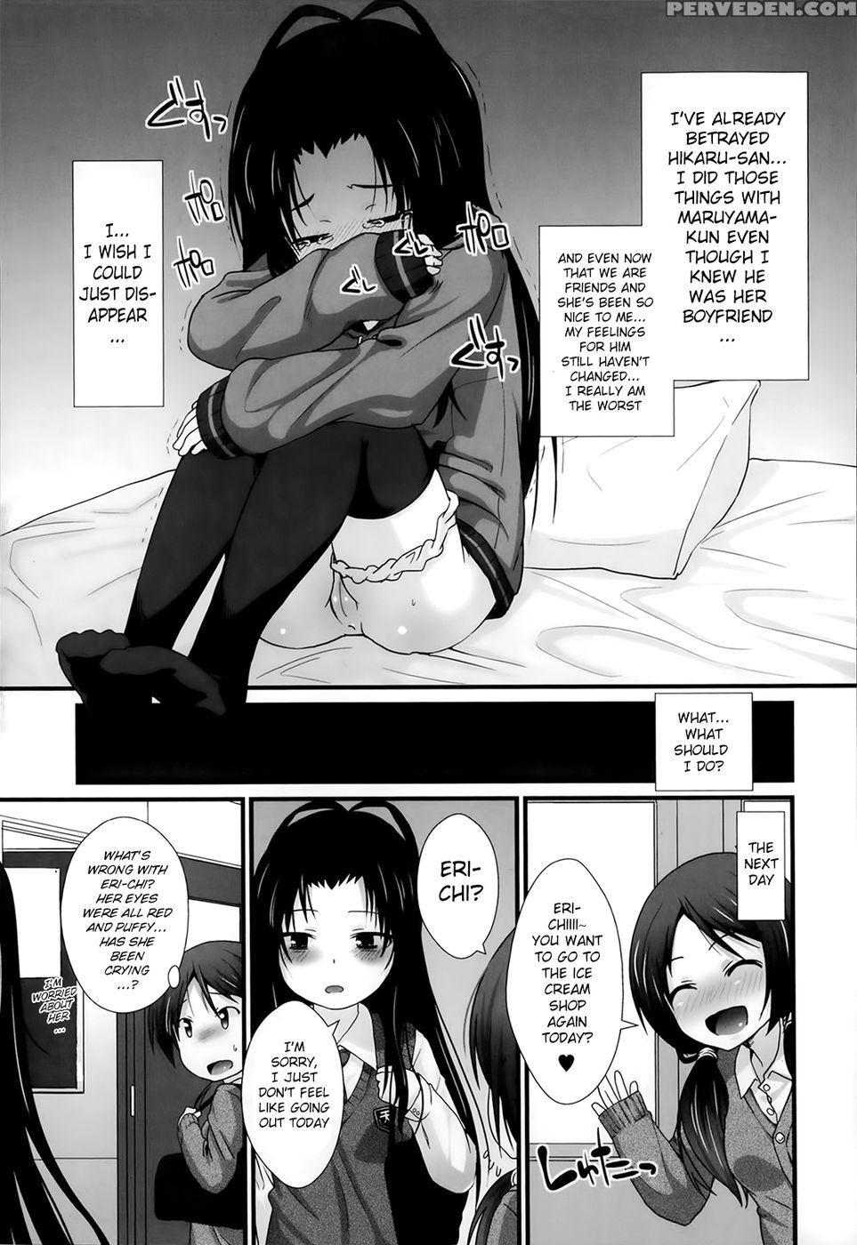 Welcome To The Psl Club ~sweet Lesson~ - Mamezou 1