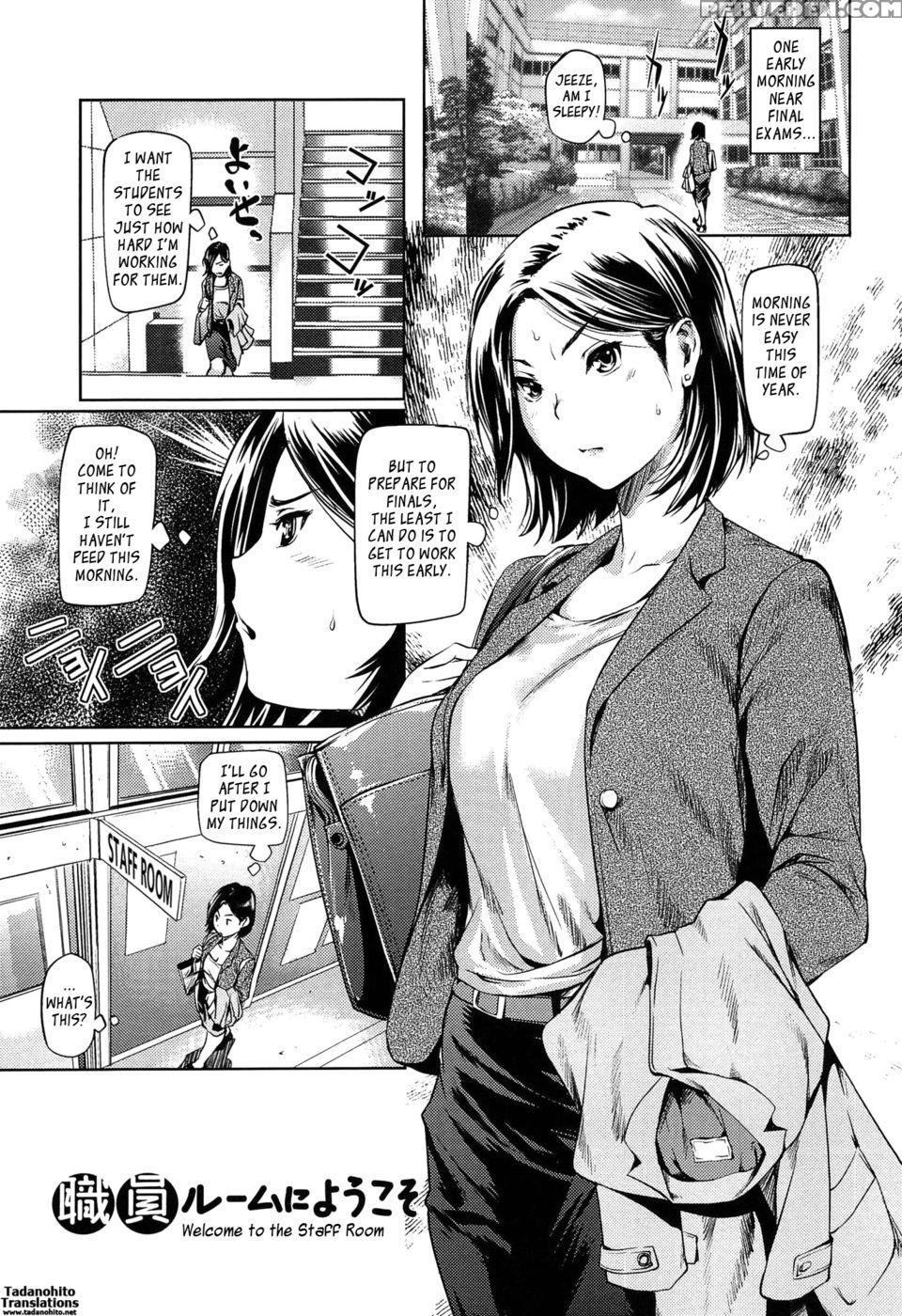 Welcome To The Staff Room - Shiomaneki 1