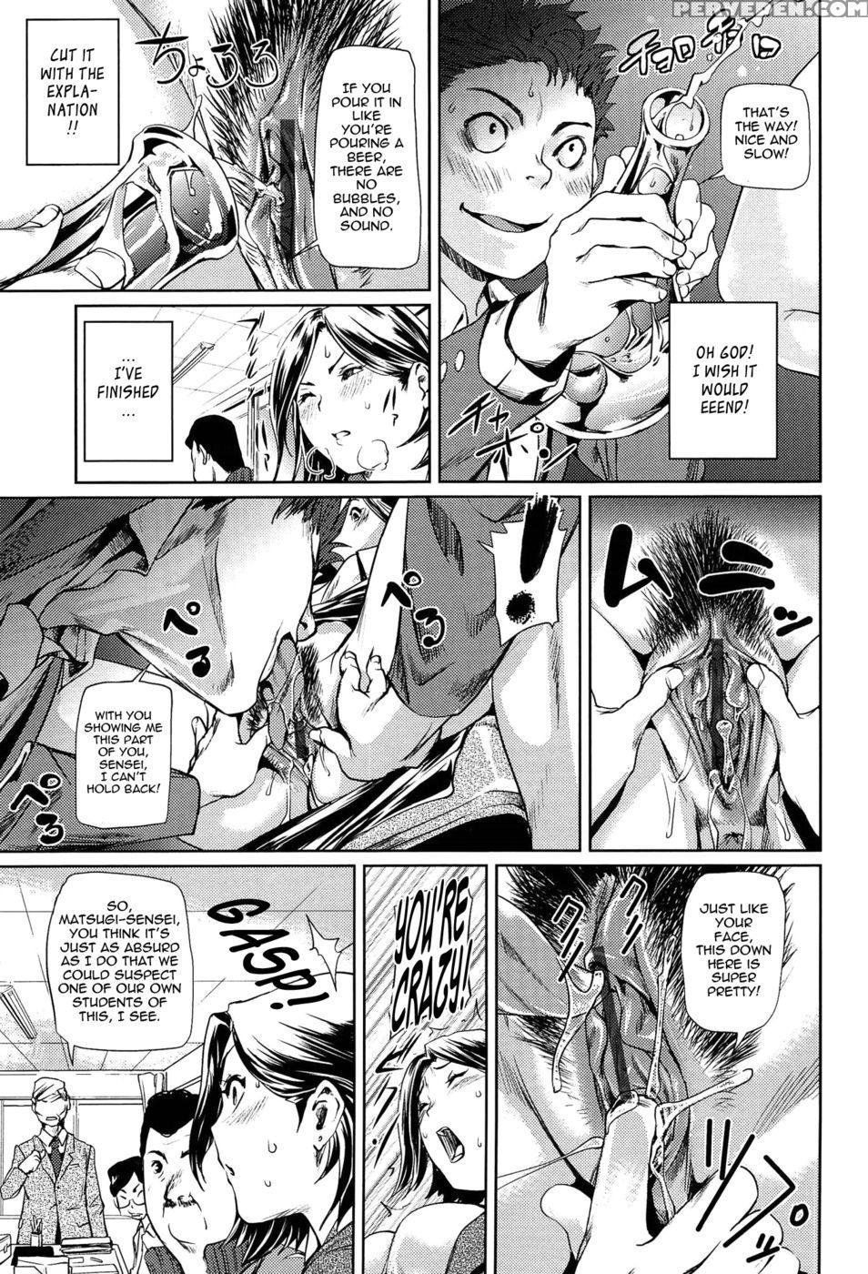 Welcome To The Staff Room - Shiomaneki 1