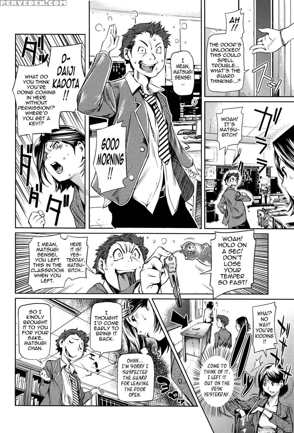 Welcome To The Staff Room - Shiomaneki 1