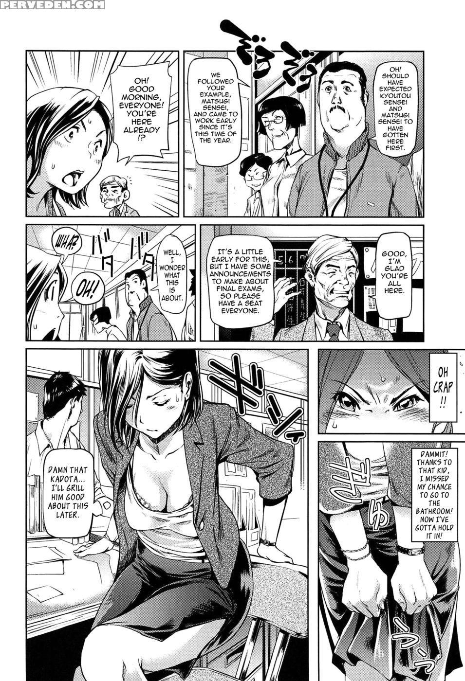 Welcome To The Staff Room - Shiomaneki 1