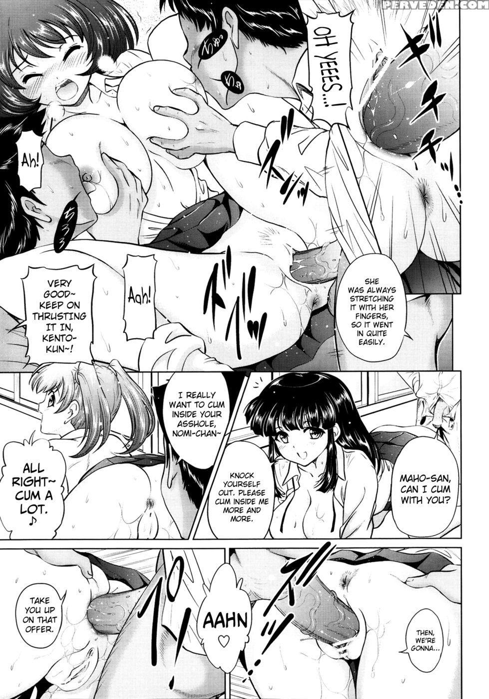 Welcome! To The Student Council Headquarters - Nishikigaura Koizaburou 1