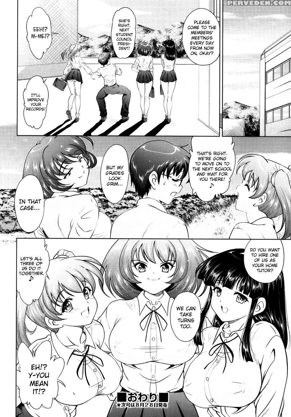 Welcome! To The Student Council Headquarters - Nishikigaura Koizaburou 1