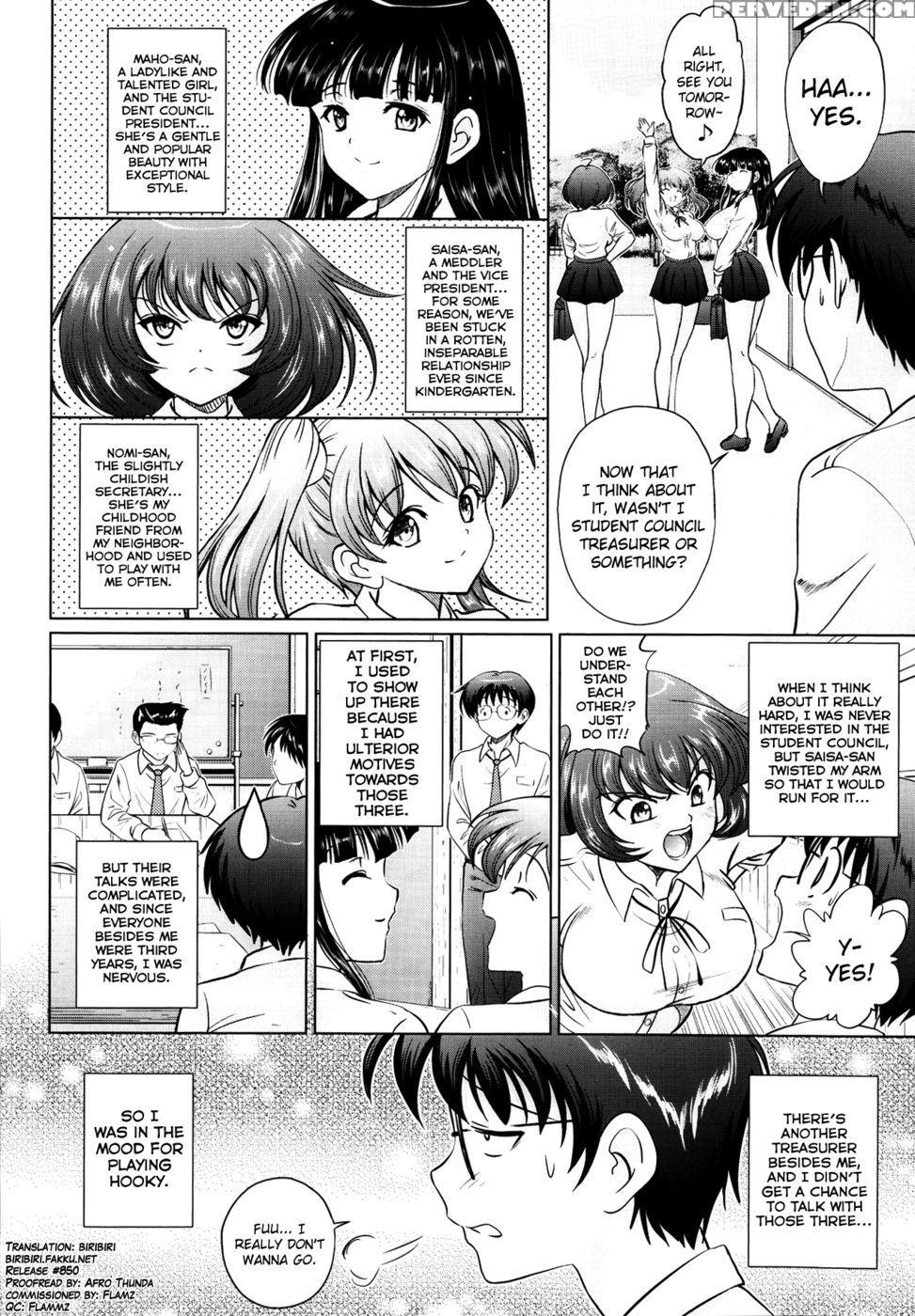 Welcome! To The Student Council Headquarters - Nishikigaura Koizaburou 1