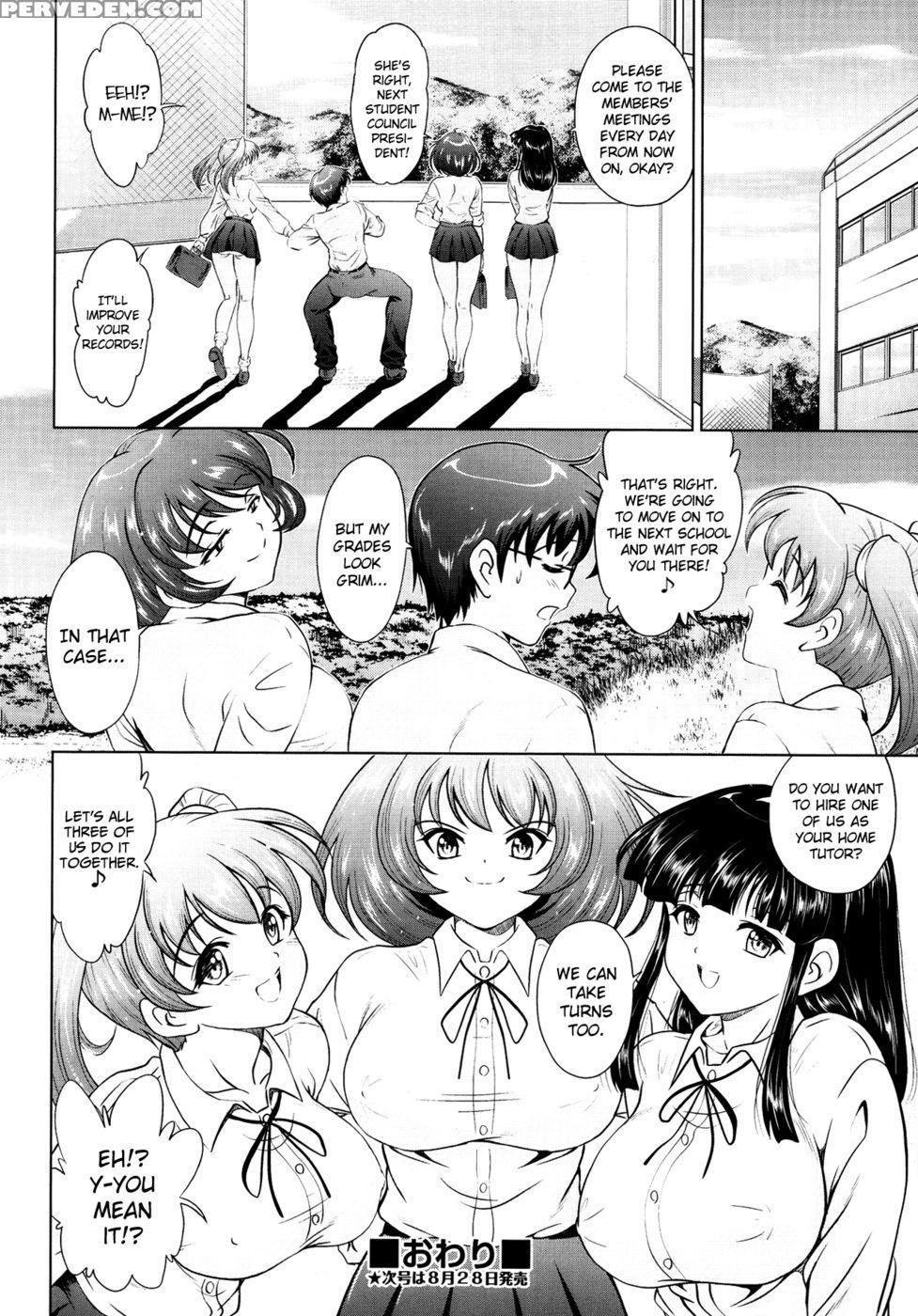 Welcome! To The Student Council Headquarters 1