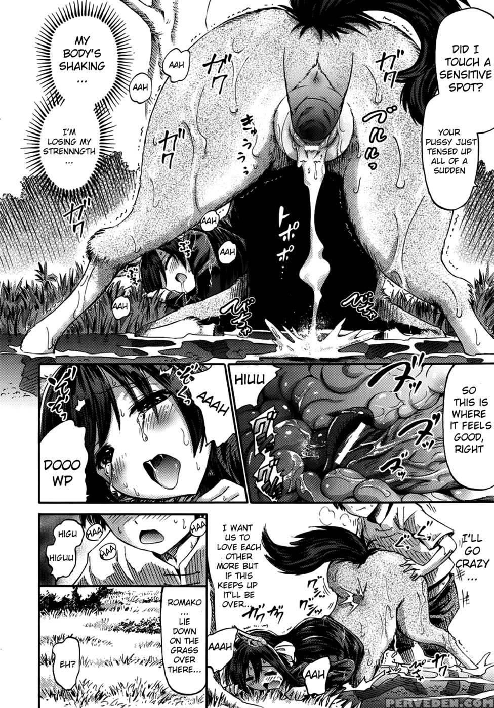 Well, I'm A Centaur, Too, You Know! 1