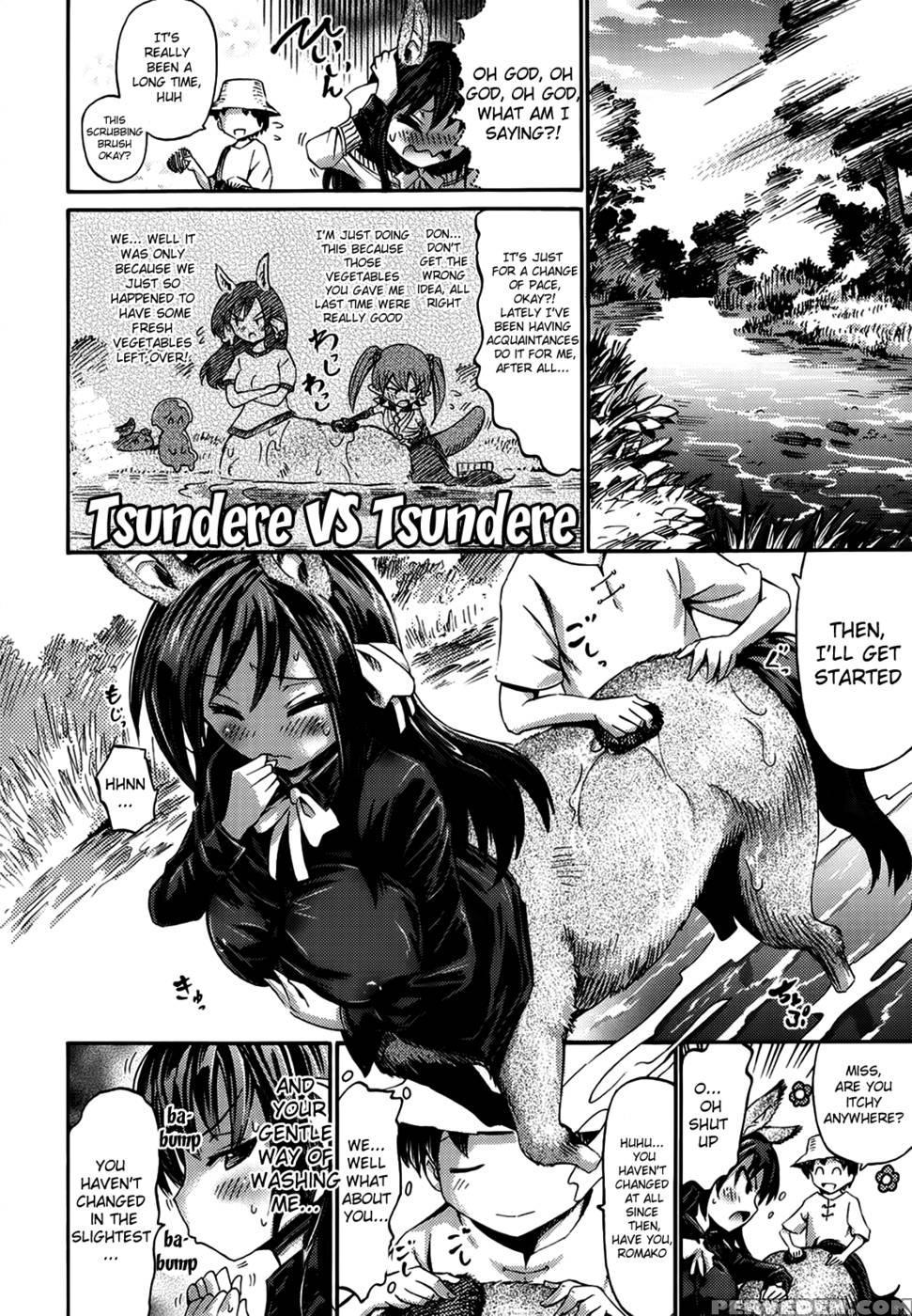 Well, I'm A Centaur, Too, You Know! 1