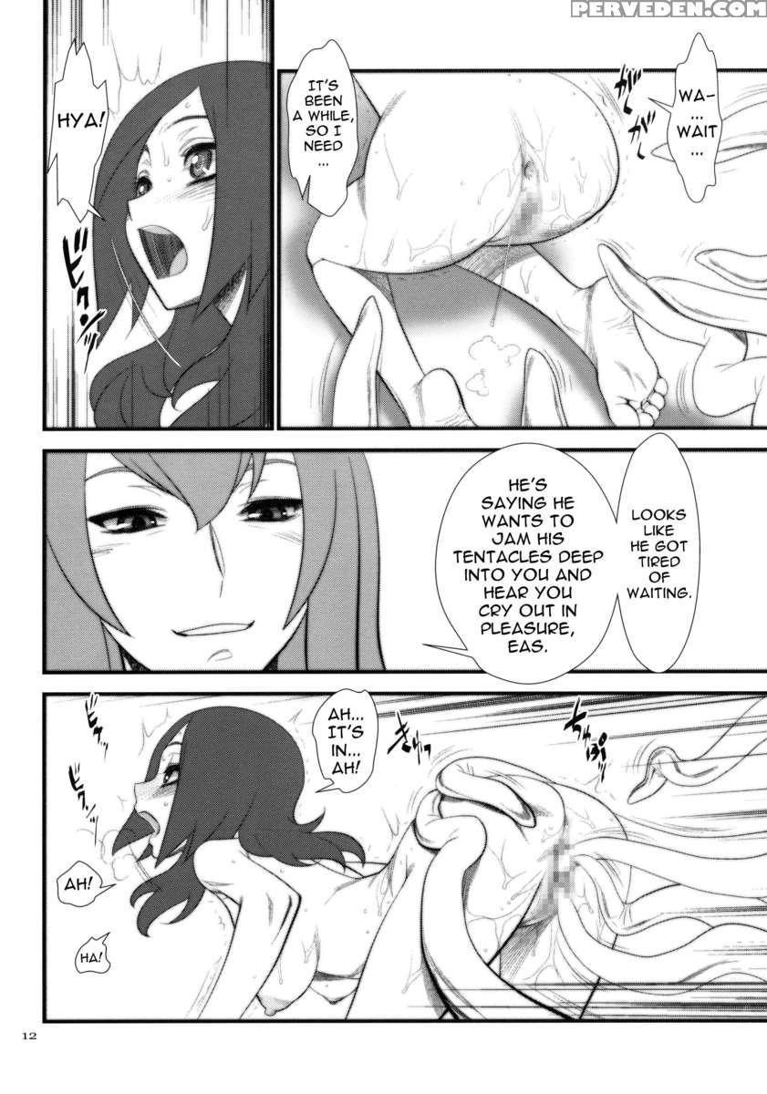 Wet Fun With Tentacles Of Lust 1