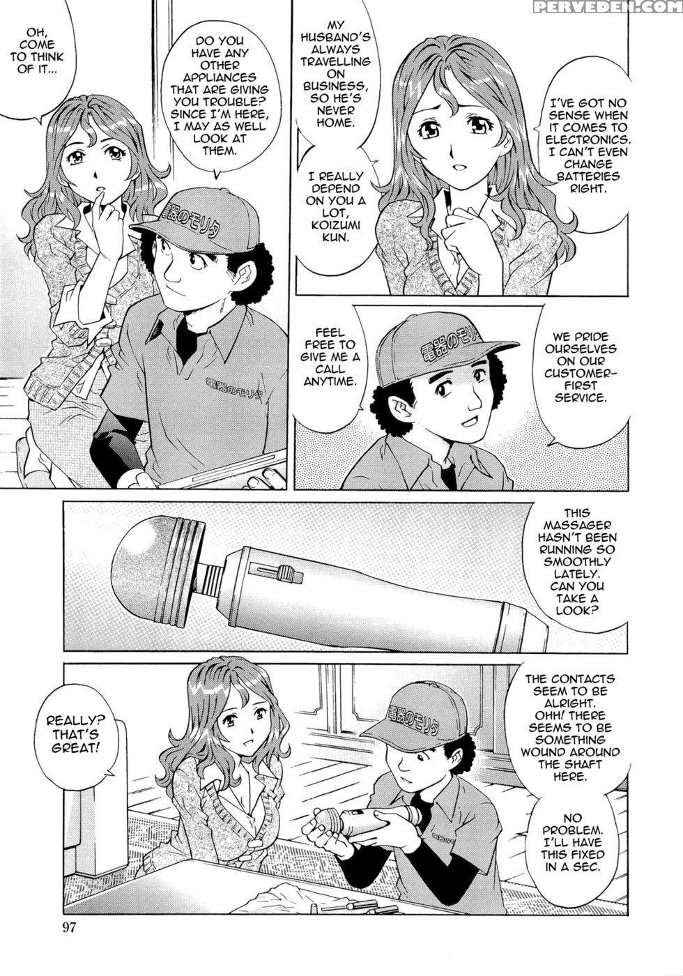 Wetly Wife - Yanagawa Rio 1