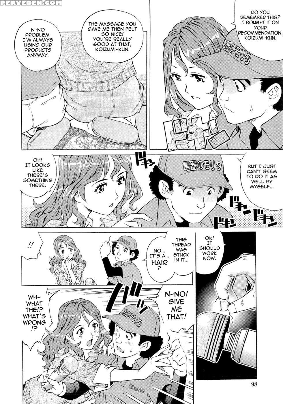 Wetly Wife - Yanagawa Rio 1