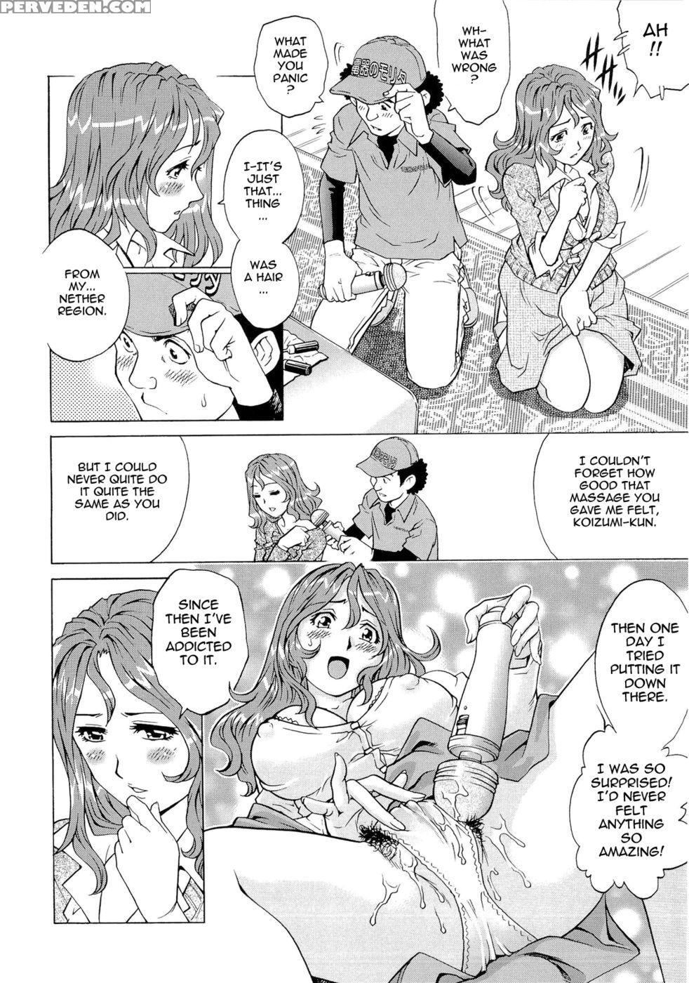 Wetly Wife - Yanagawa Rio 1