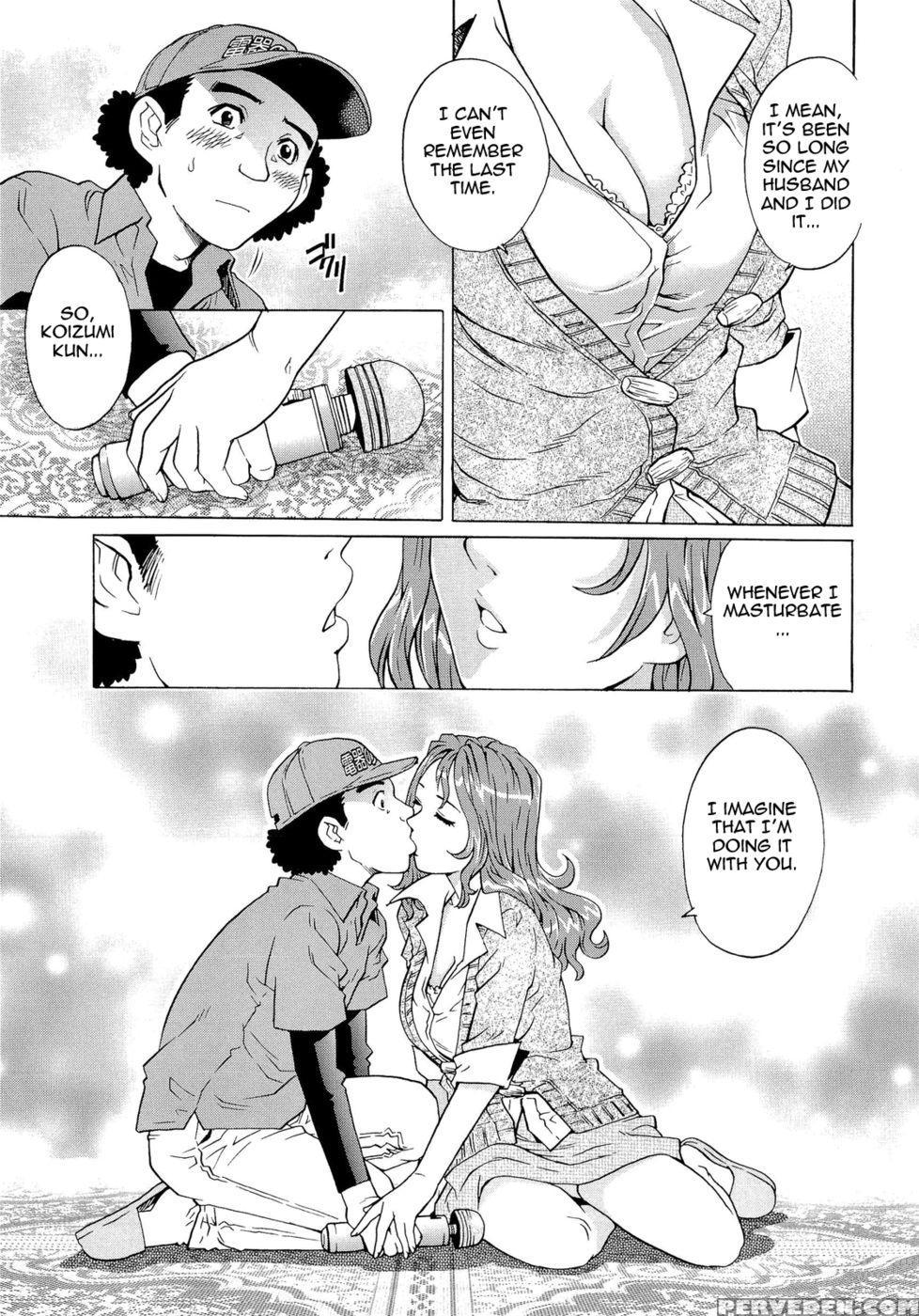 Wetly Wife - Yanagawa Rio 1