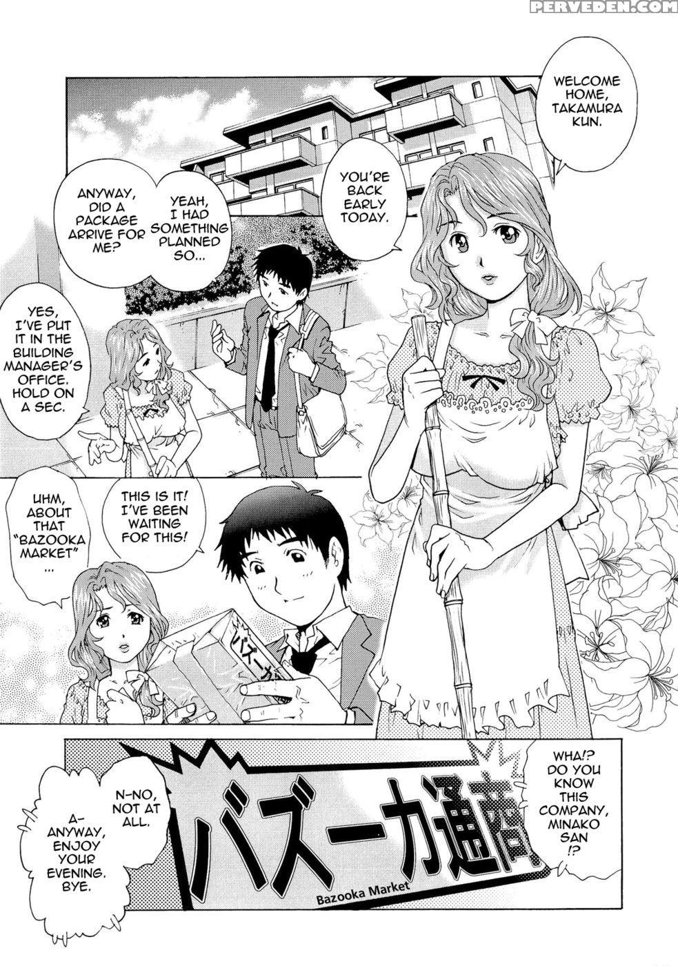 Wetly Wife - Yanagawa Rio 1