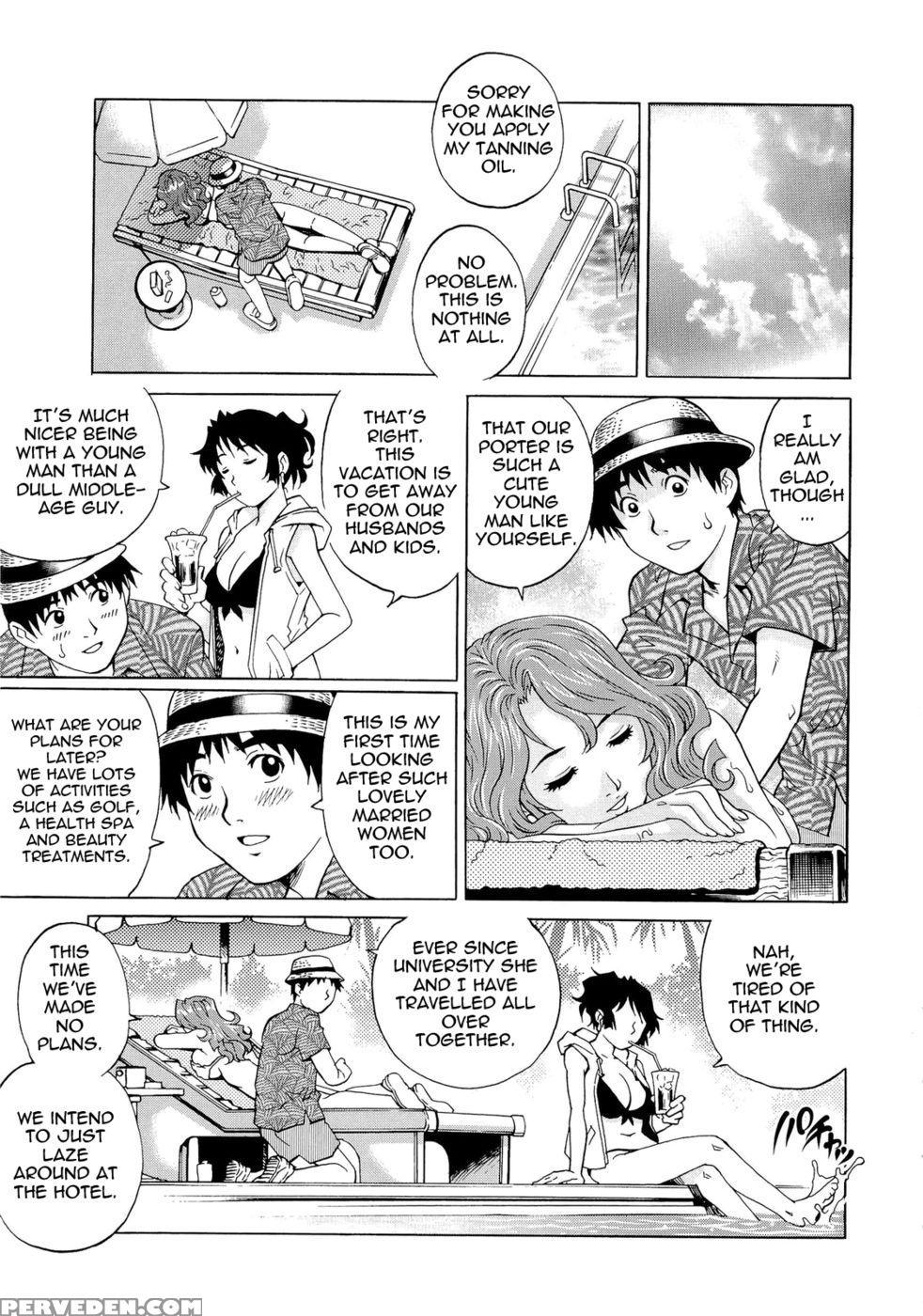 Wetly Wife - Yanagawa Rio 1