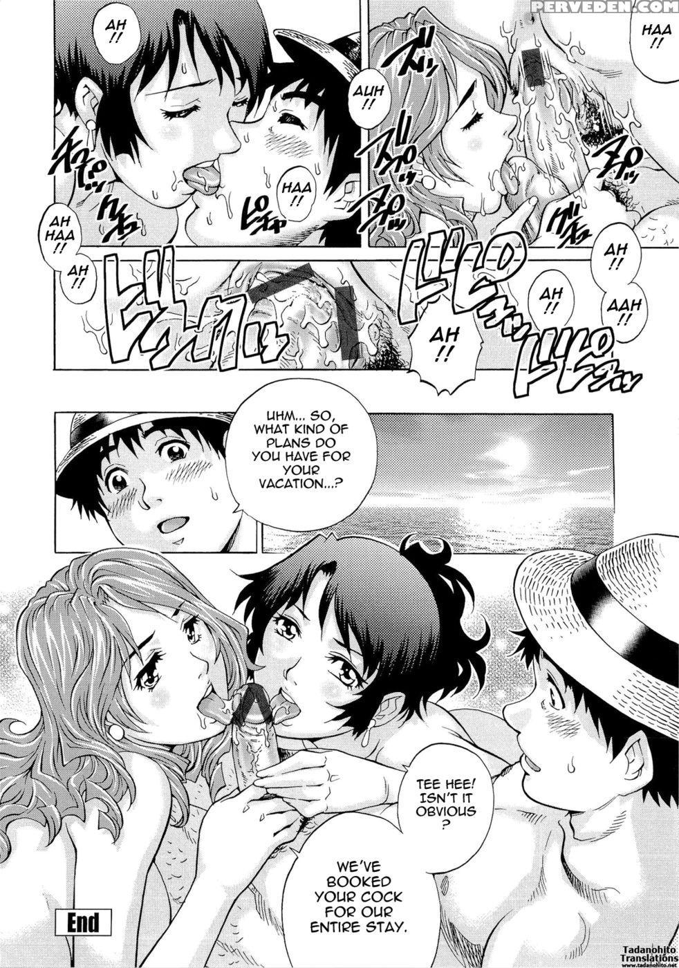 Wetly Wife - Yanagawa Rio 1