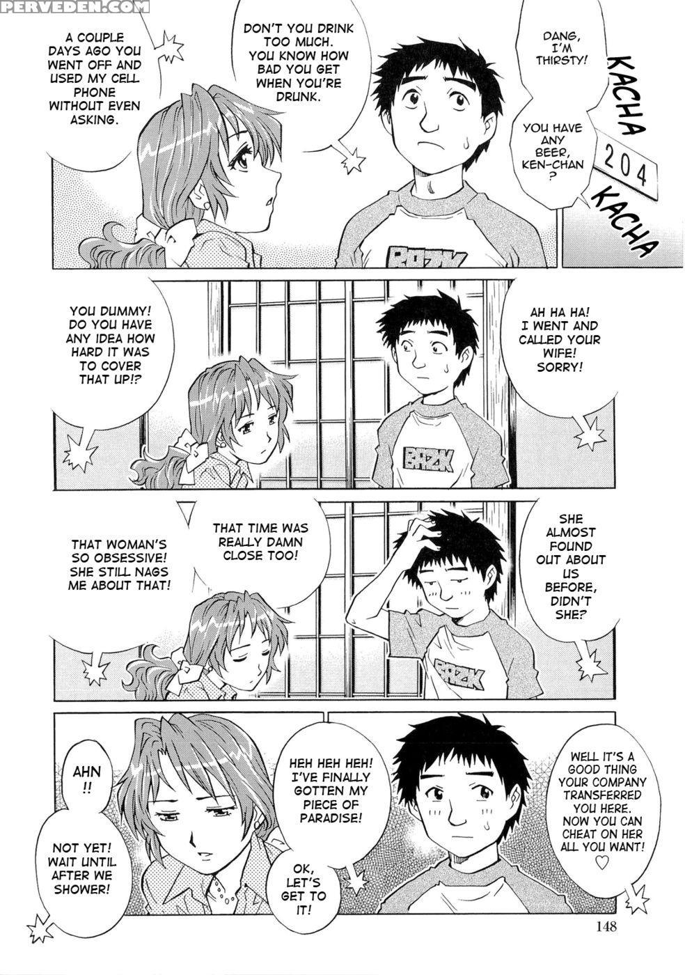 Wetly Wife - Yanagawa Rio 1