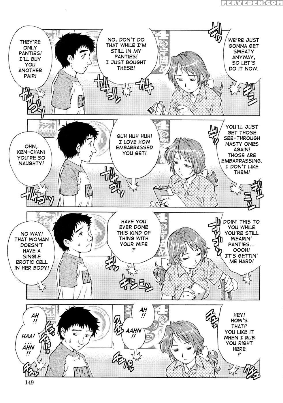 Wetly Wife - Yanagawa Rio 1