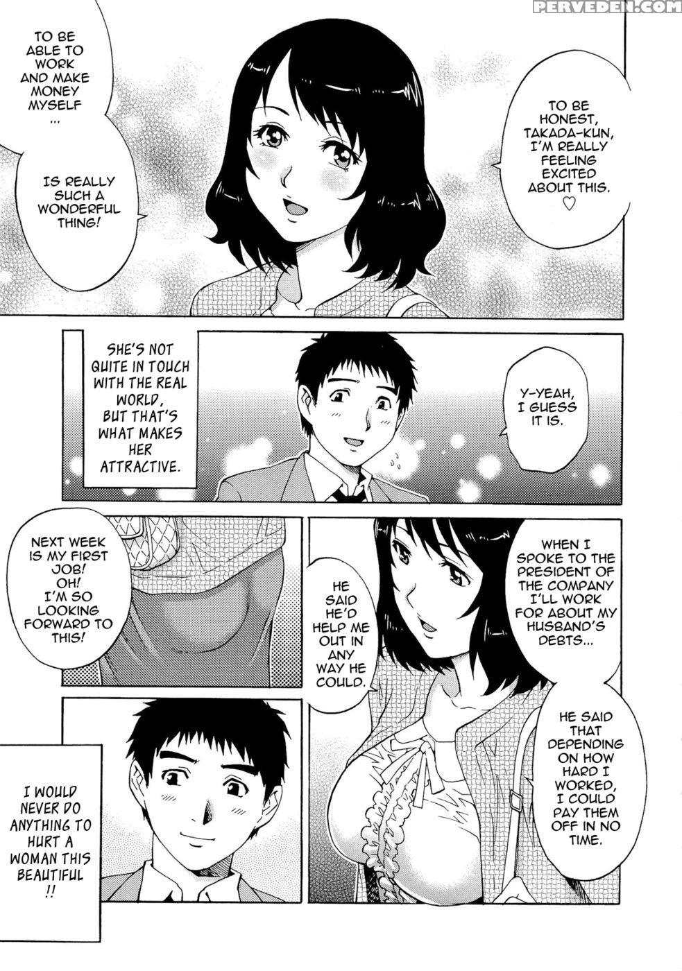 Wetly Wife - Yanagawa Rio 1