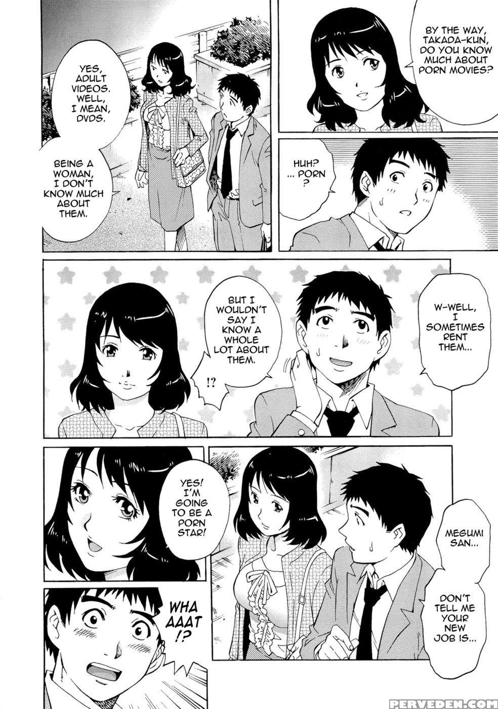 Wetly Wife - Yanagawa Rio 1
